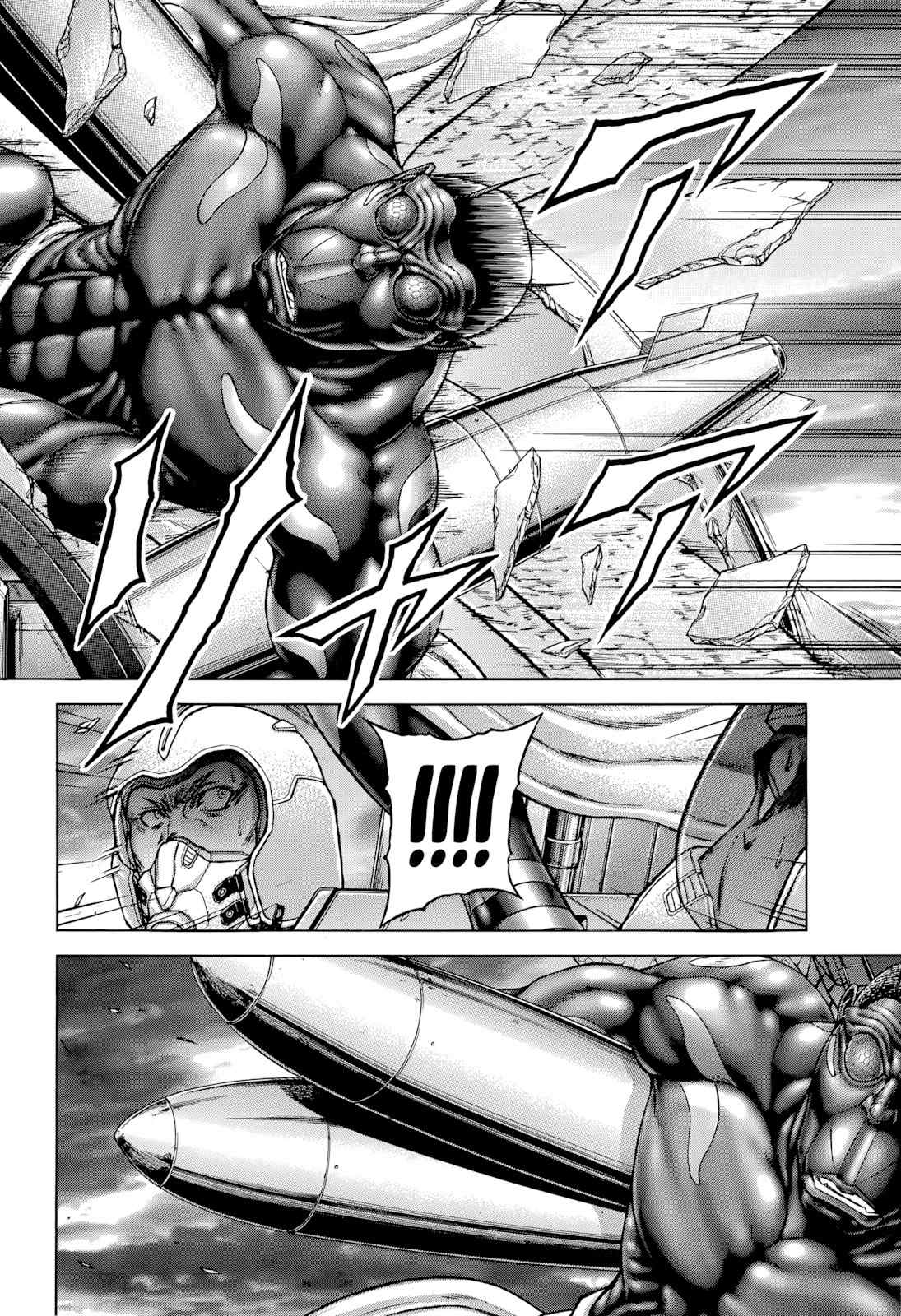 Terra Formars, Chapter 131 image 06